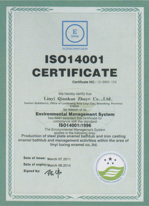 ISO14001CERTIFICATE